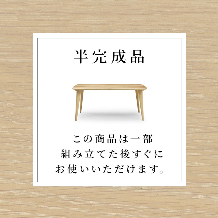 ［幅70-142］ ランス ｜ 伸長式 丸テーブル リビングテーブル ローテーブル センターテーブル 画像6