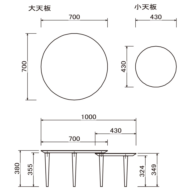 ［幅70-142］ ランス ｜ 伸長式 丸テーブル リビングテーブル ローテーブル センターテーブル 画像7