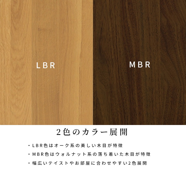 ［幅180］ バイス ｜ セラミック調 テレビボード