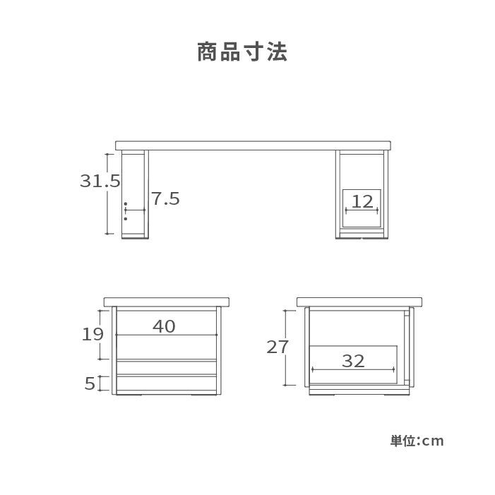 ［幅110］ MY ｜ 引き出し 収納 リビングテーブル ローテーブル センターテーブル
