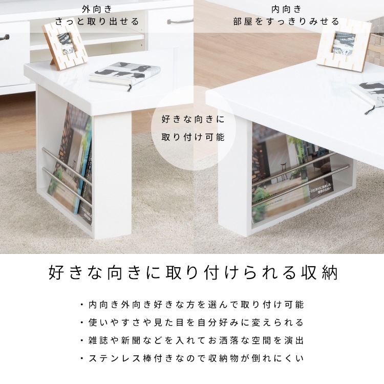 ［幅110］ MY ｜ 引き出し 収納 リビングテーブル ローテーブル センターテーブル