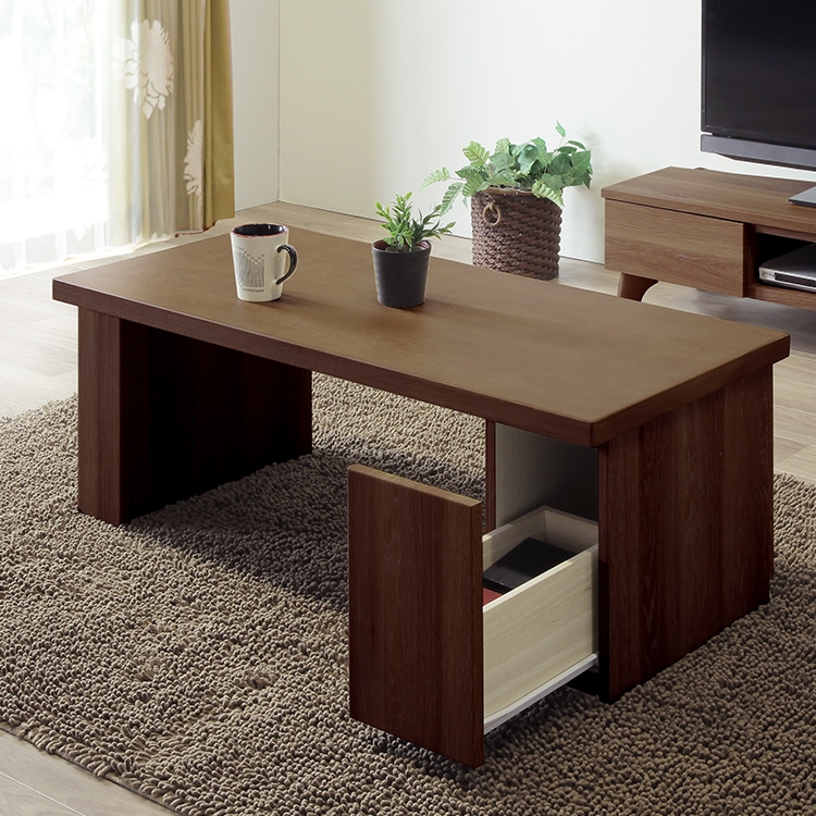 ［幅110］ MY ｜ 引き出し 収納 リビングテーブル ローテーブル センターテーブル