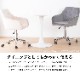 ［座面高さ42-55］ Desk Chair - 05・06 ｜ 昇降式 キャスター付き デスクチェア 【在庫限り品】