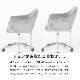 ［座面高さ42-55］ Desk Chair - 05・06 ｜ 昇降式 キャスター付き デスクチェア 【在庫限り品】
