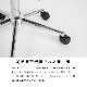 ［座面高さ42-55］ Desk Chair - 05・06 ｜ 昇降式 キャスター付き デスクチェア 【在庫限り品】