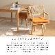 ［座面高44］ ファルコ ｜ 肘付き 回転 ダイニングチェア 【在庫限り品】