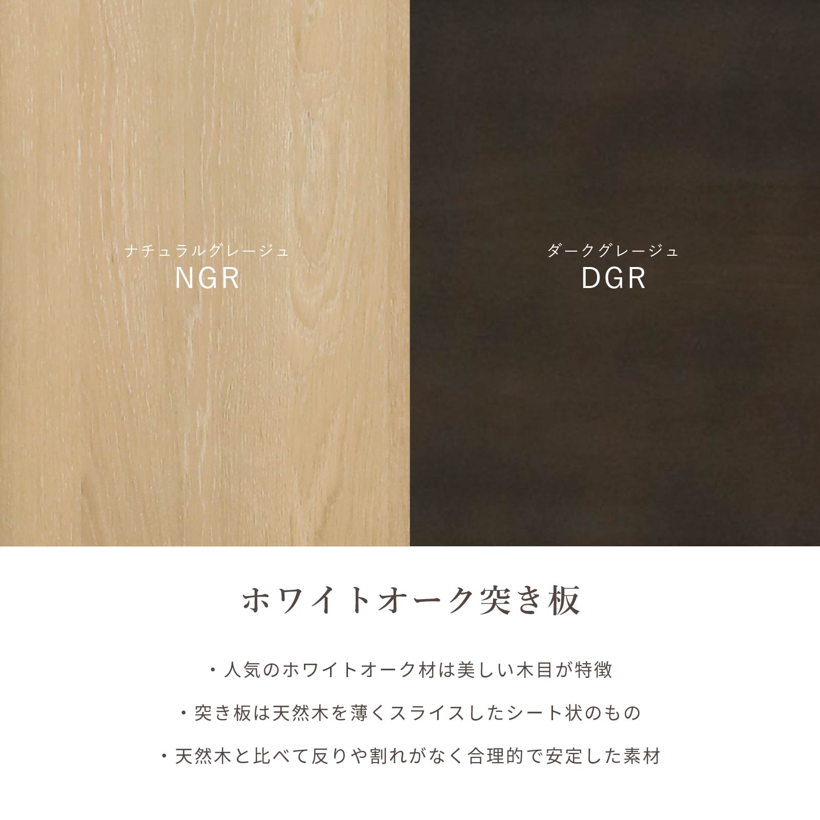 ［幅140］ ダイニングテーブル 4本脚 オーク 無垢材