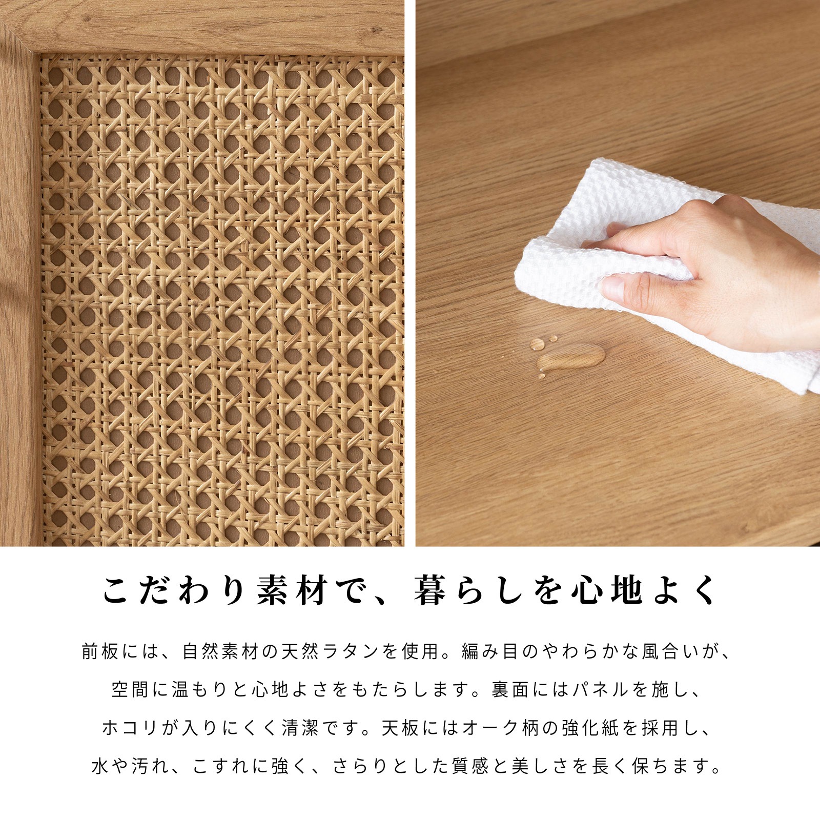 ［幅60］ ジオム ｜ 収納 ゴミ箱 スライド棚 レンジ台 キッチンボード 食器棚