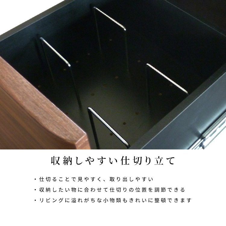 ［幅160］ テレビ台 テレビボード アイアン脚 ウォールナット