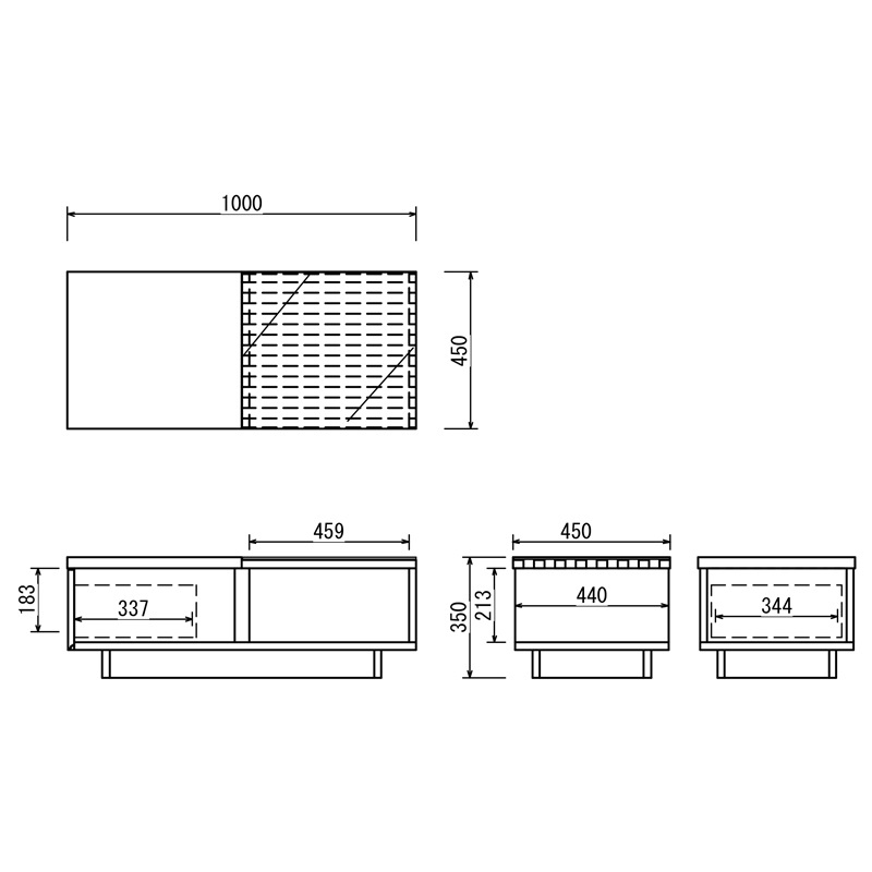 ［幅100］リモ  |  リビングテーブル ローテーブル センターテーブル 収納付き