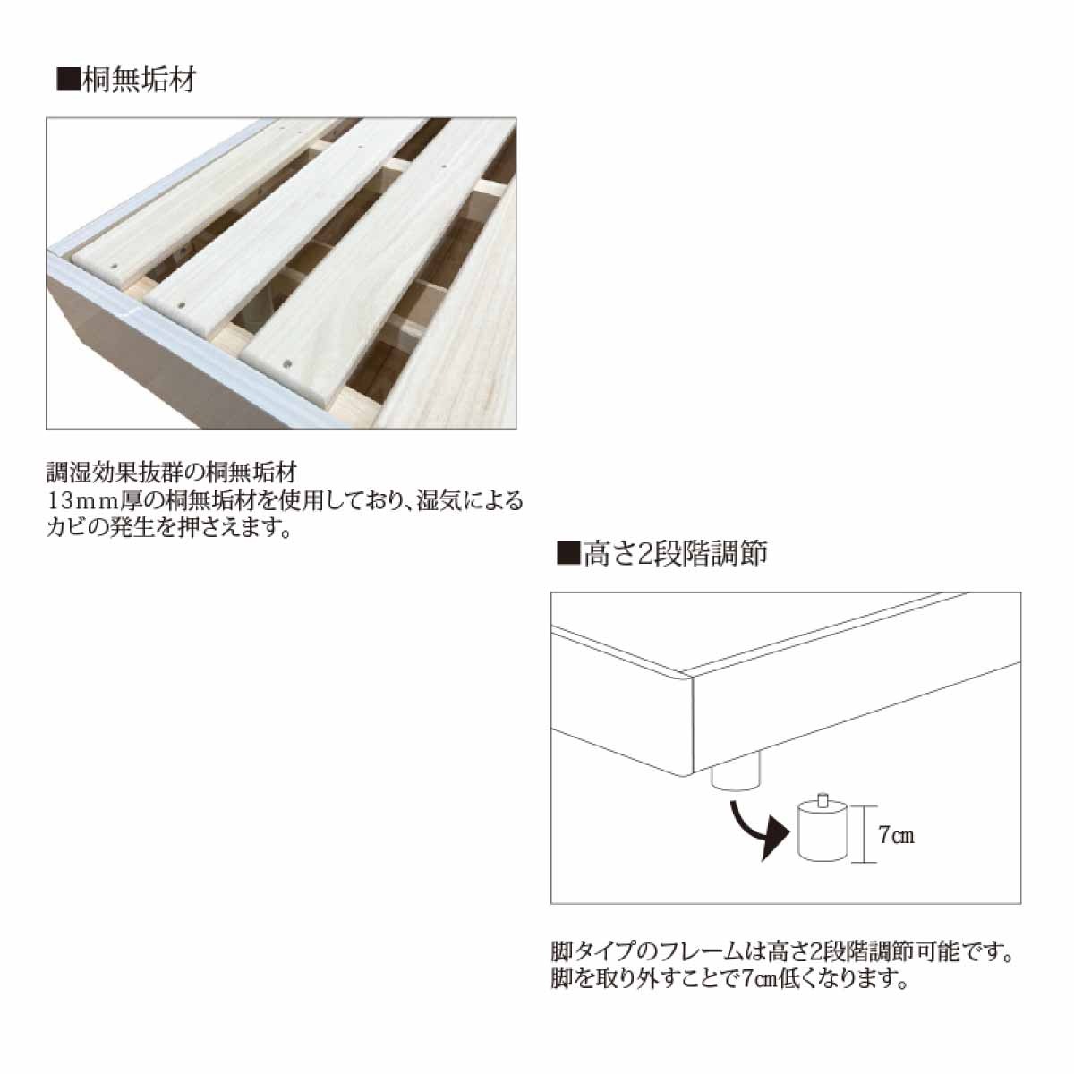 幅98][シングル］ すのこベッド べッドフレーム 木製 ホワイト