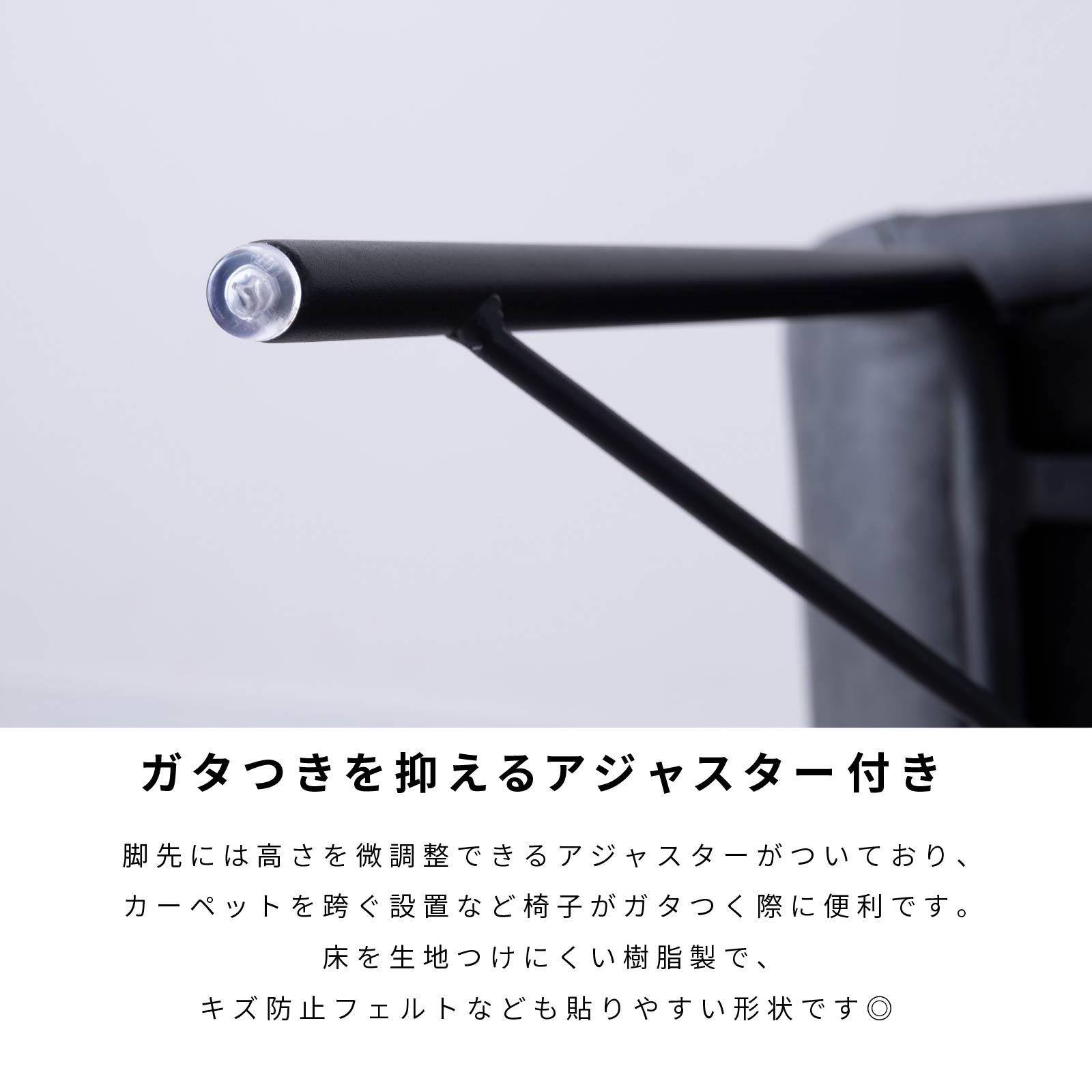 アーム一体型 ダイニングチェア｜ローアーム シェルチェア【公式】tac