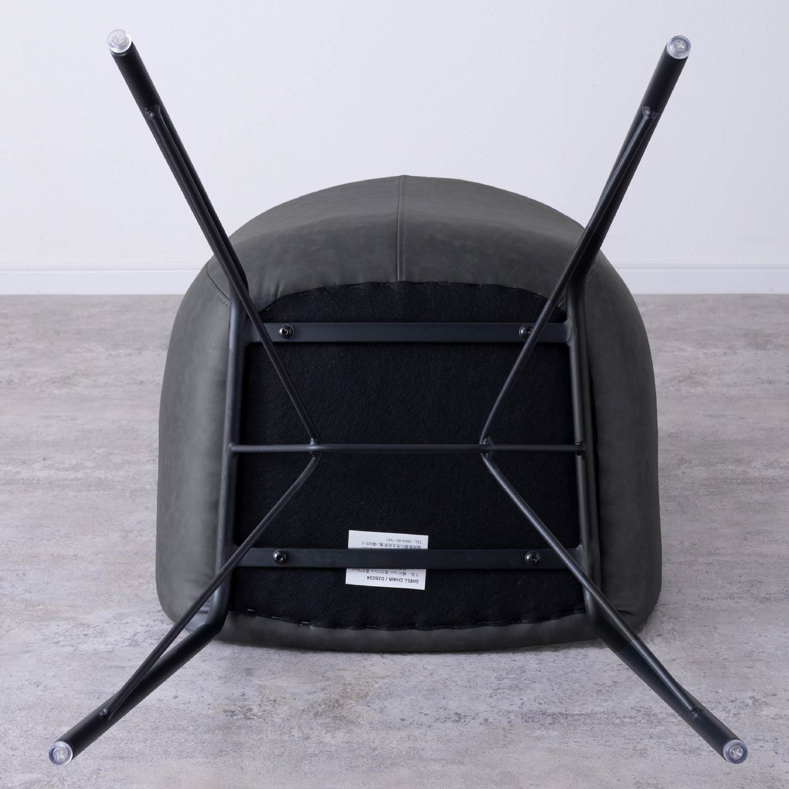 【2脚セット】［座面高43.5］ インダストリアルチェア ｜ アイアン脚 モノトーン PVSレザー ダイニングチェア 画像16