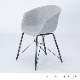 ［座面高48］ Shell Chair - 29~31 ｜ ダイニングチェア