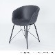 ［座面高48］ Shell Chair - 29~31 ｜ ダイニングチェア
