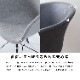 ［座面高48］ Shell Chair - 29~31 ｜ ダイニングチェア