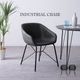 【2脚セット】［座面高43.5］ インダストリアルチェア ｜ アイアン脚 モノトーン PVSレザー ダイニングチェアのサムネイル1