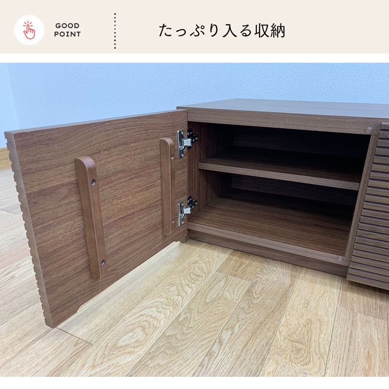 【美品 隠し引き出し 格子 ルーバー テレビボード テレビ台 150cm】 美品 隠し引き出し 格子 ルーバー テレビボード テレビ台 150cm】
