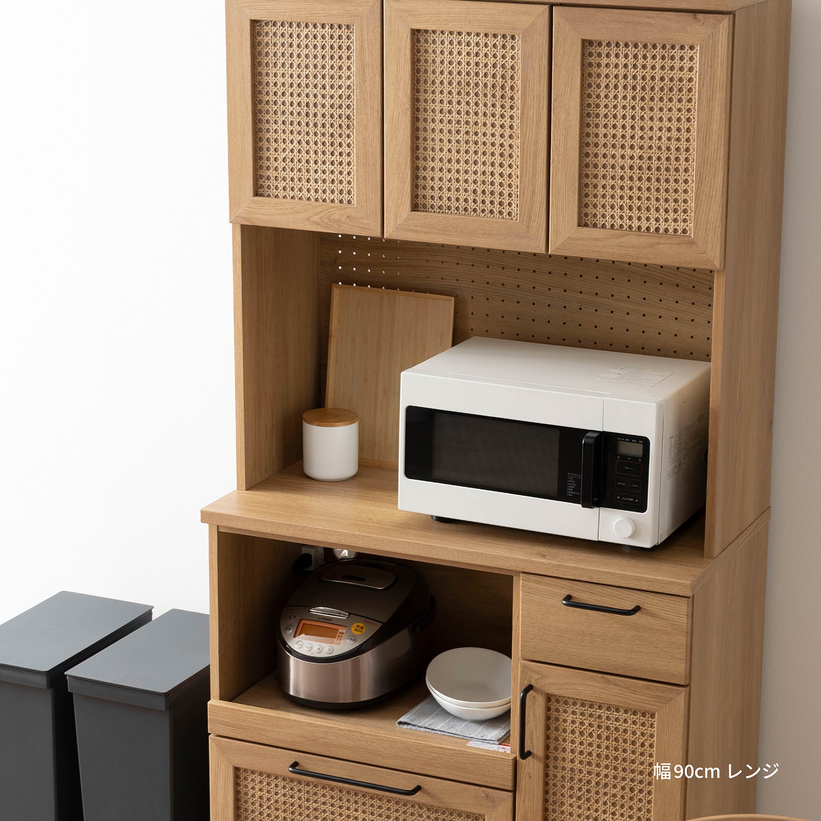 ［幅90］ ジオム ｜ 収納 ゴミ箱 スライド棚 レンジ台 キッチンボード 食器棚