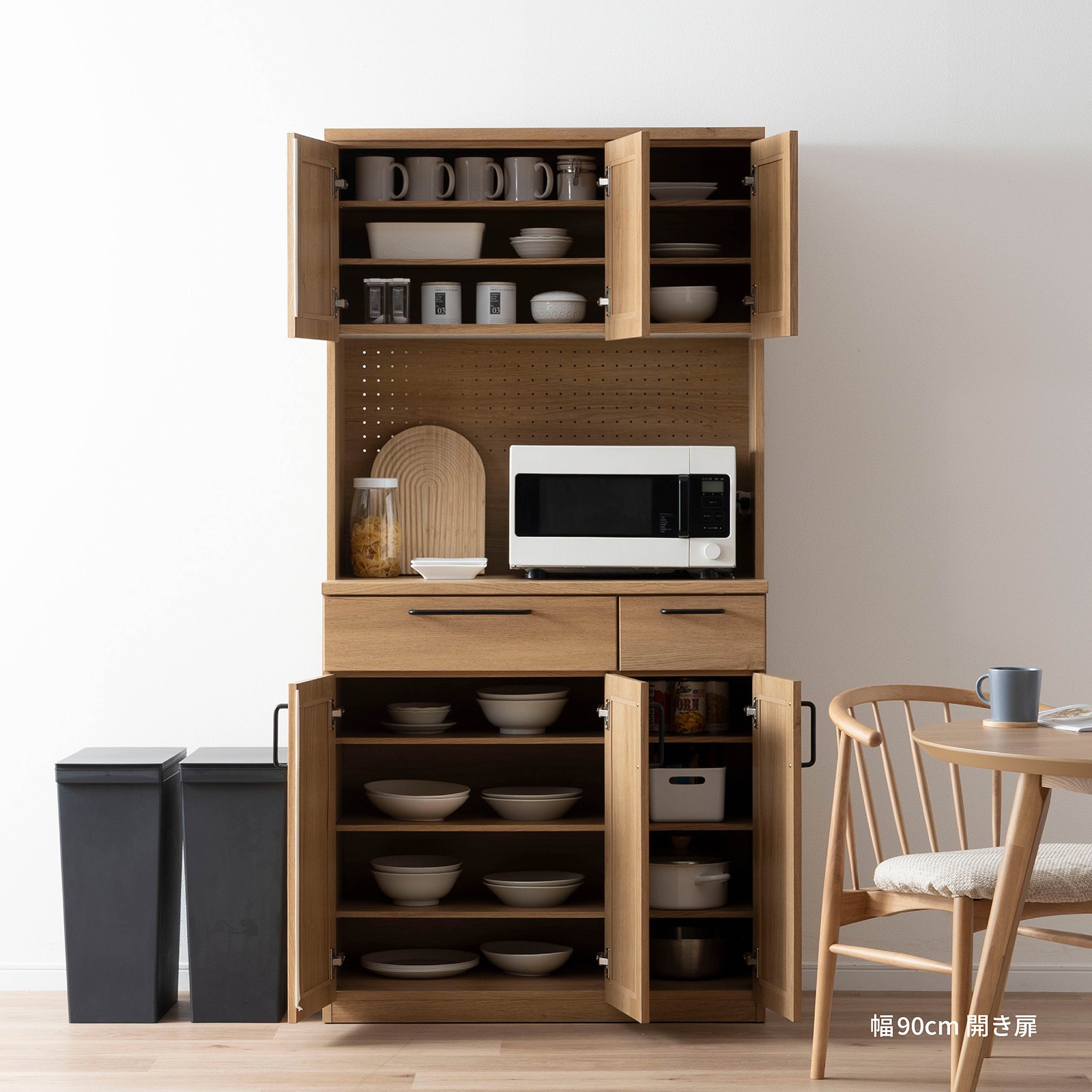 ［幅90］ ジオム ｜ 収納 ゴミ箱 スライド棚 レンジ台 キッチンボード 食器棚