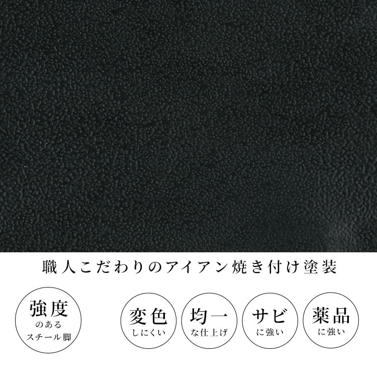 ［幅180］ テレビ台 テレビボード アイアン脚 ウォールナット
