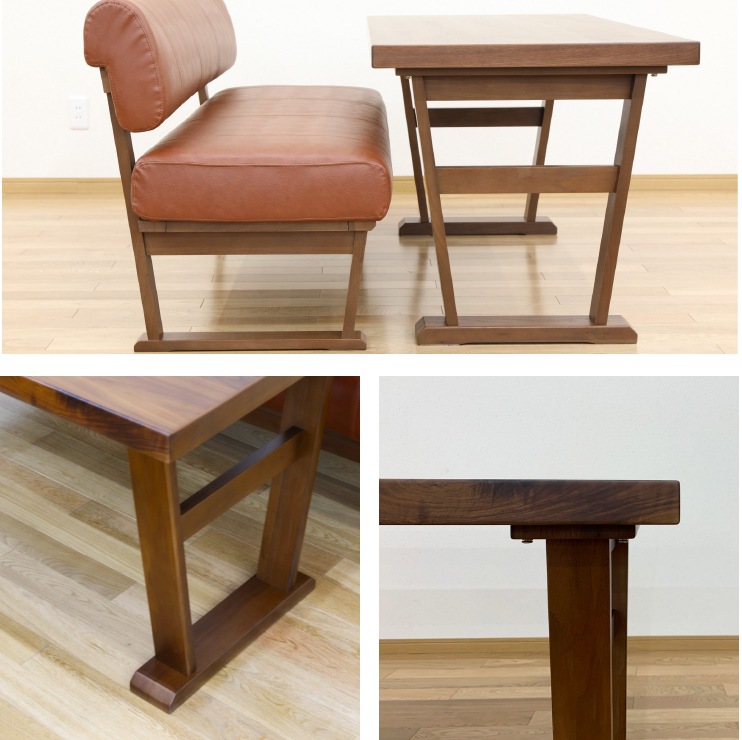 ［幅150/高さ68］ダンラン | ダイニングテーブル ウォールナット 