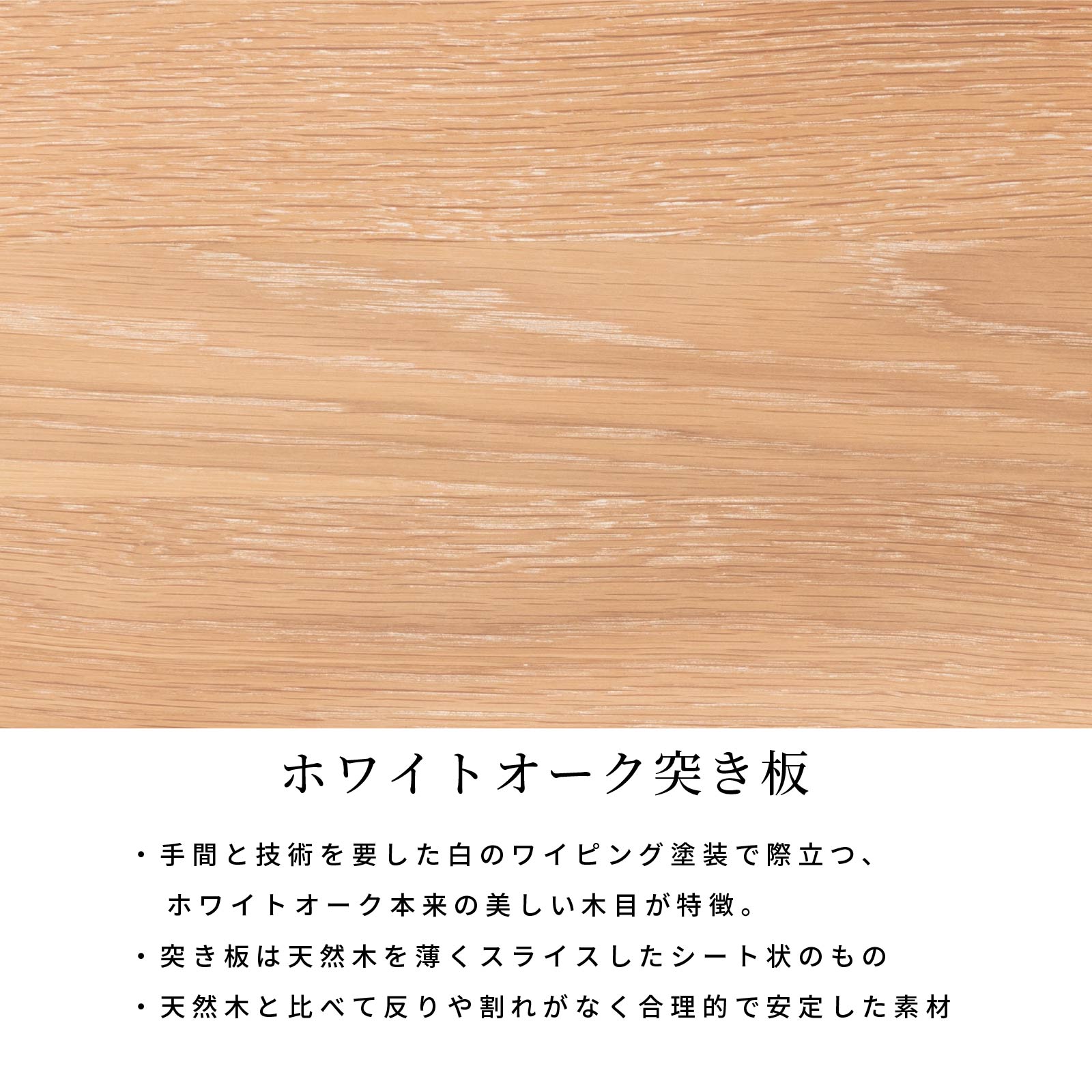 ［幅85］ コロンボ ｜ 丸テーブル ダイニングテーブル