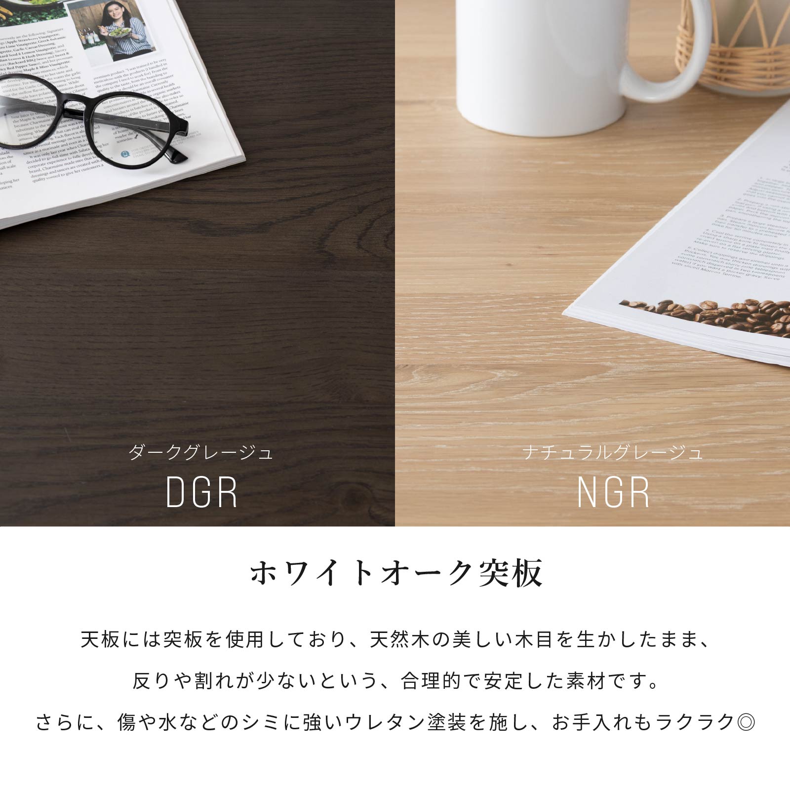 ［幅150］ ダイニングテーブル 楕円形 2本脚 オーク 無垢材