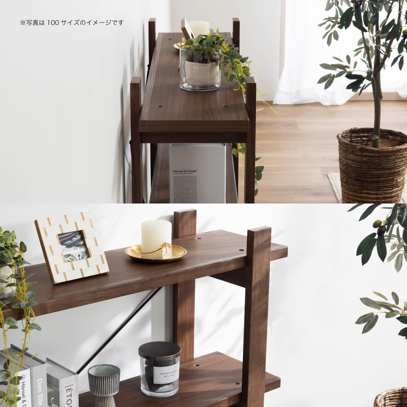 ［幅100］ MY ｜ 収納 オープンラック 【在庫限り品】