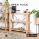 ［幅100］ MY ｜ 収納 オープンラック 【在庫限り品】