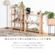 ［幅100］ MY ｜ 収納 オープンラック 【在庫限り品】