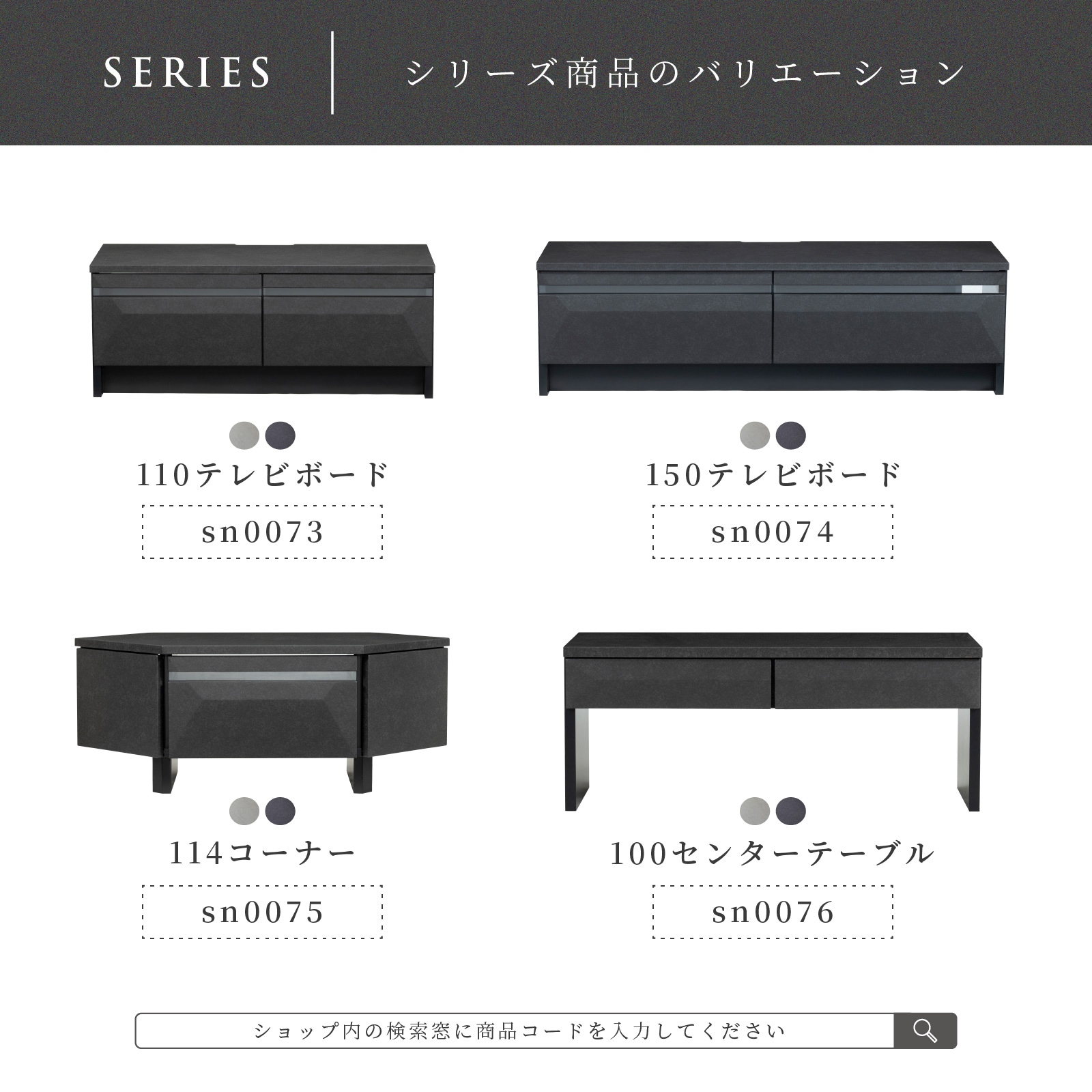 ［幅100］ ジェレミー ｜ リビングテーブル ローテーブル センターテーブル 収納 セラミック調