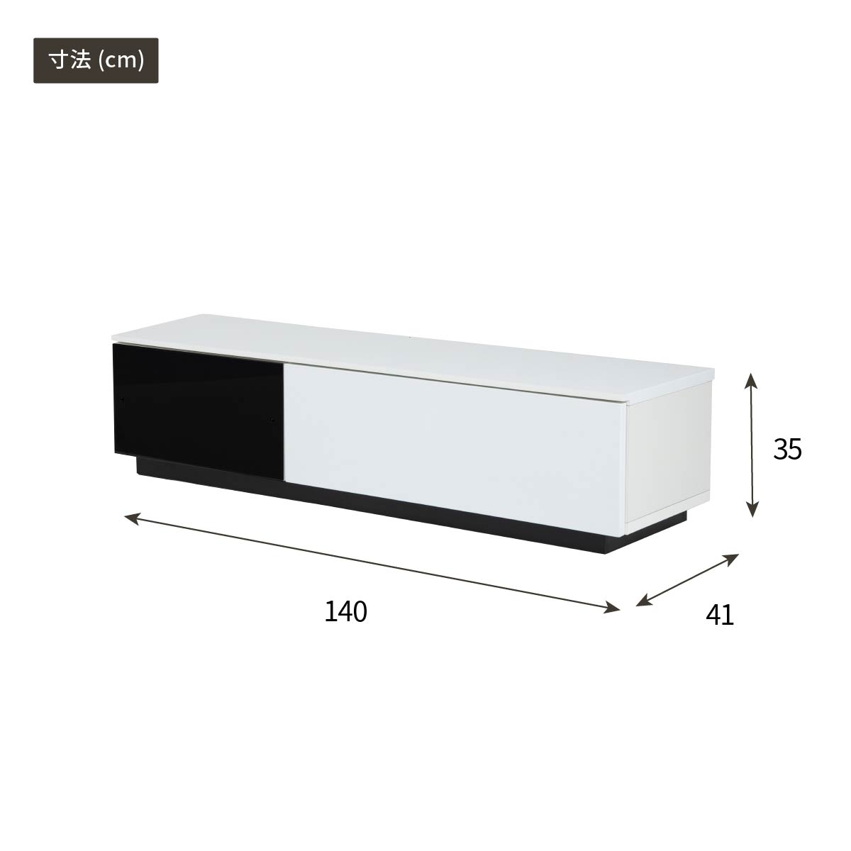 ［幅140］ テレビボード セラミック調 モルタル調 テレビ台 160cm 木製 北欧 引き出し 収納 グレー 黒 白 ホワイト ローボード TVボード