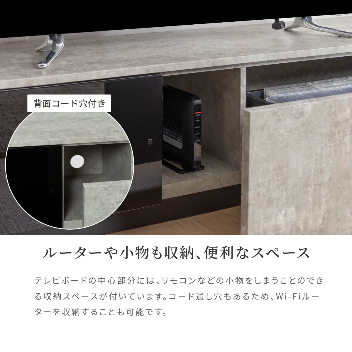 ［幅140］ タリン ｜ テレビ台 ローボード 【在庫限り品】