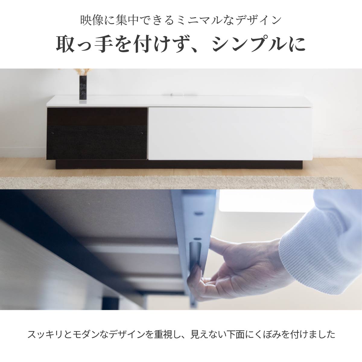 ［幅140］ タリン ｜ テレビ台 ローボード 【在庫限り品】