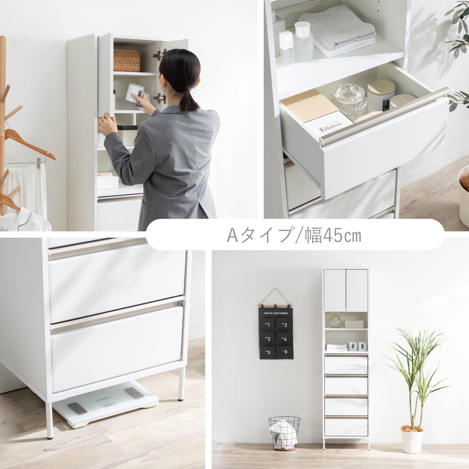 ［幅30］ クリア ｜ 隙間 キッチン 収納