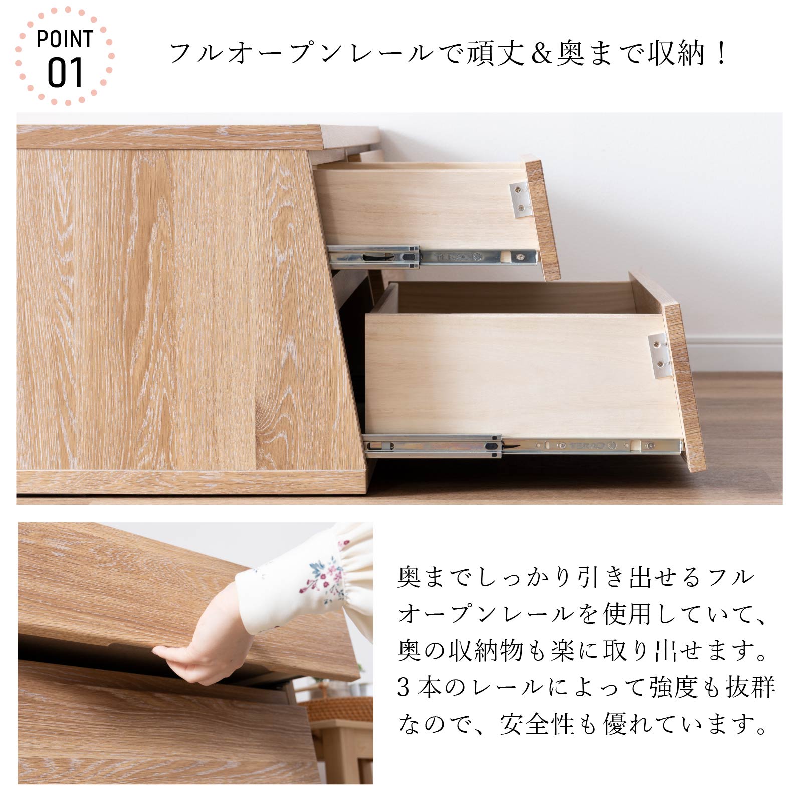 ［幅59］ MY - 58 チェスト ｜ 収納 引き出し サイドボード