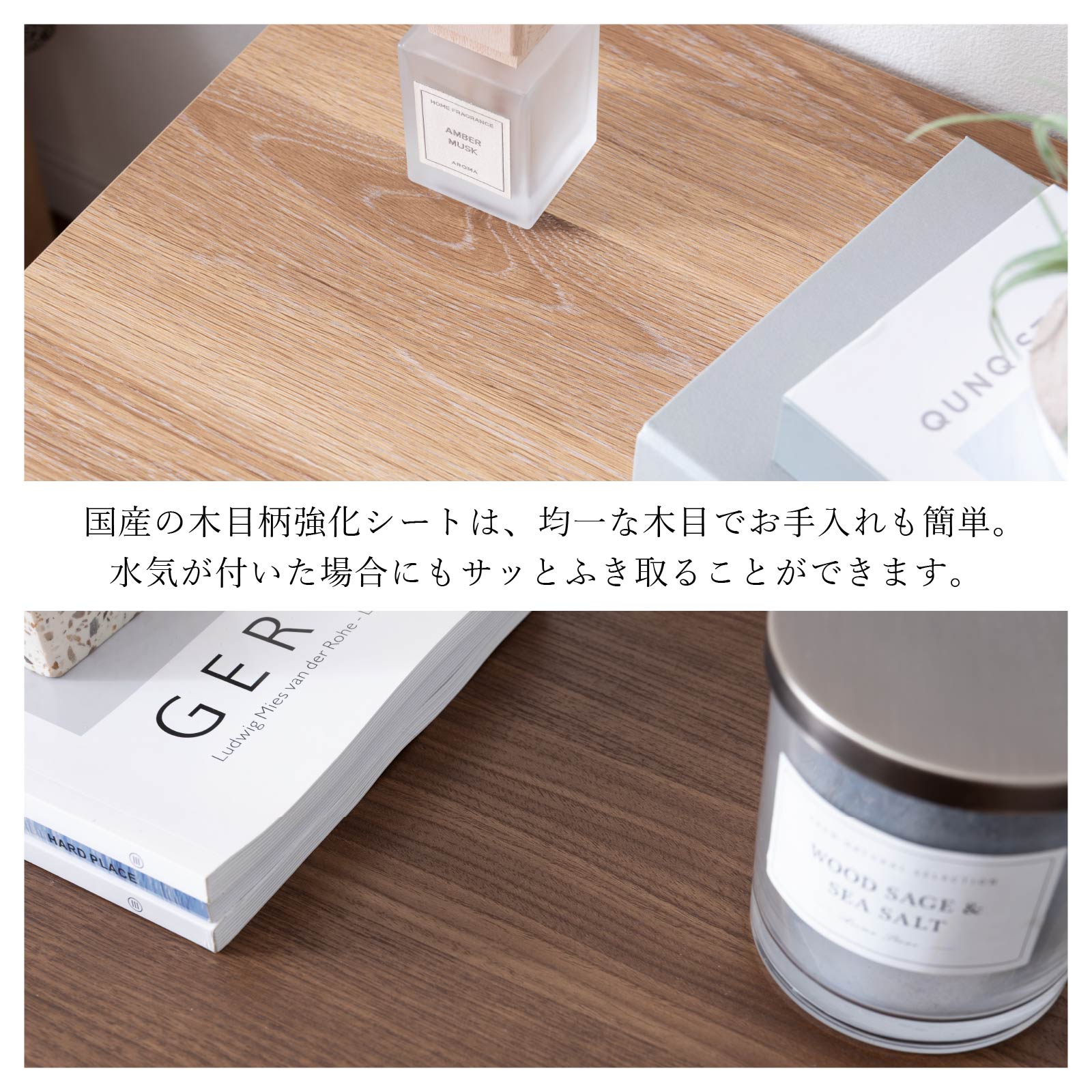 ［幅59］ MY - 58 チェスト ｜ 収納 引き出し サイドボード