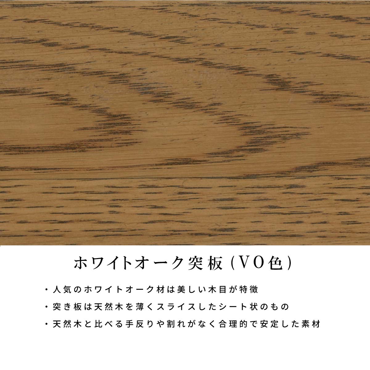 ［幅120］ ロンドン ｜ コンセント付き カウンターテーブル