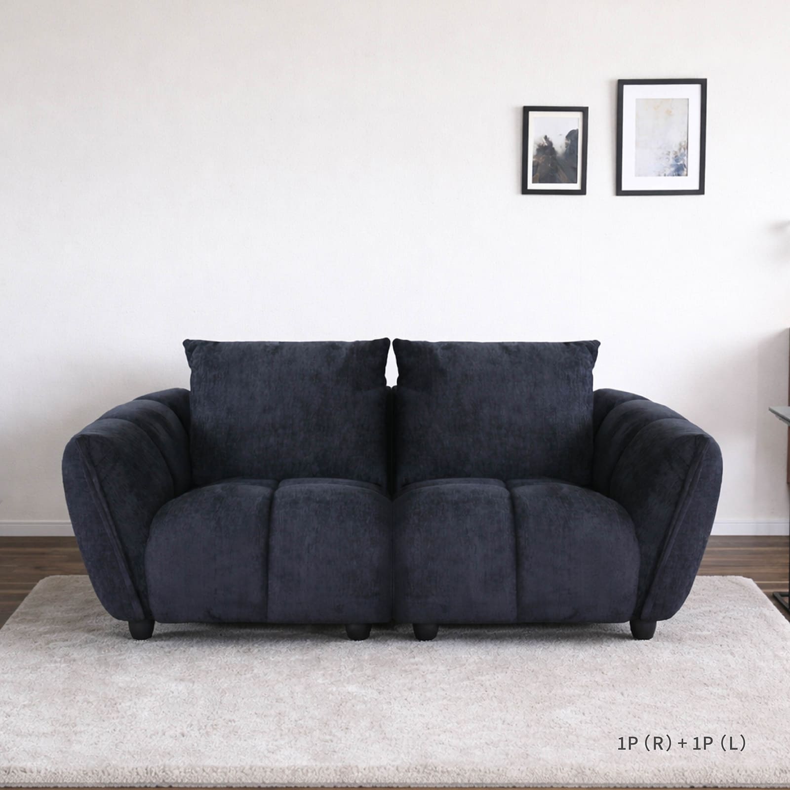 ［幅85］ 立体感 ローバック 1人掛け ソファ 画像14