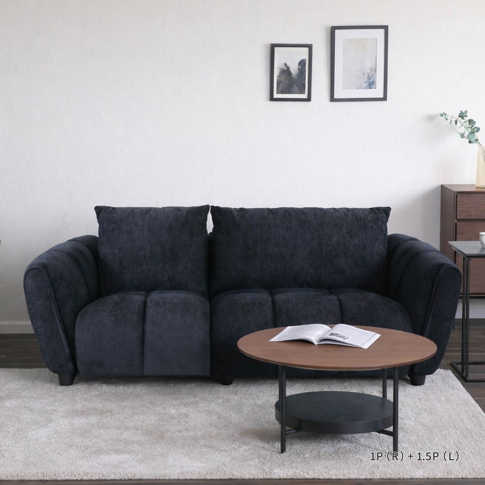 ［幅85］ 立体感 ローバック 1人掛け ソファ 画像15