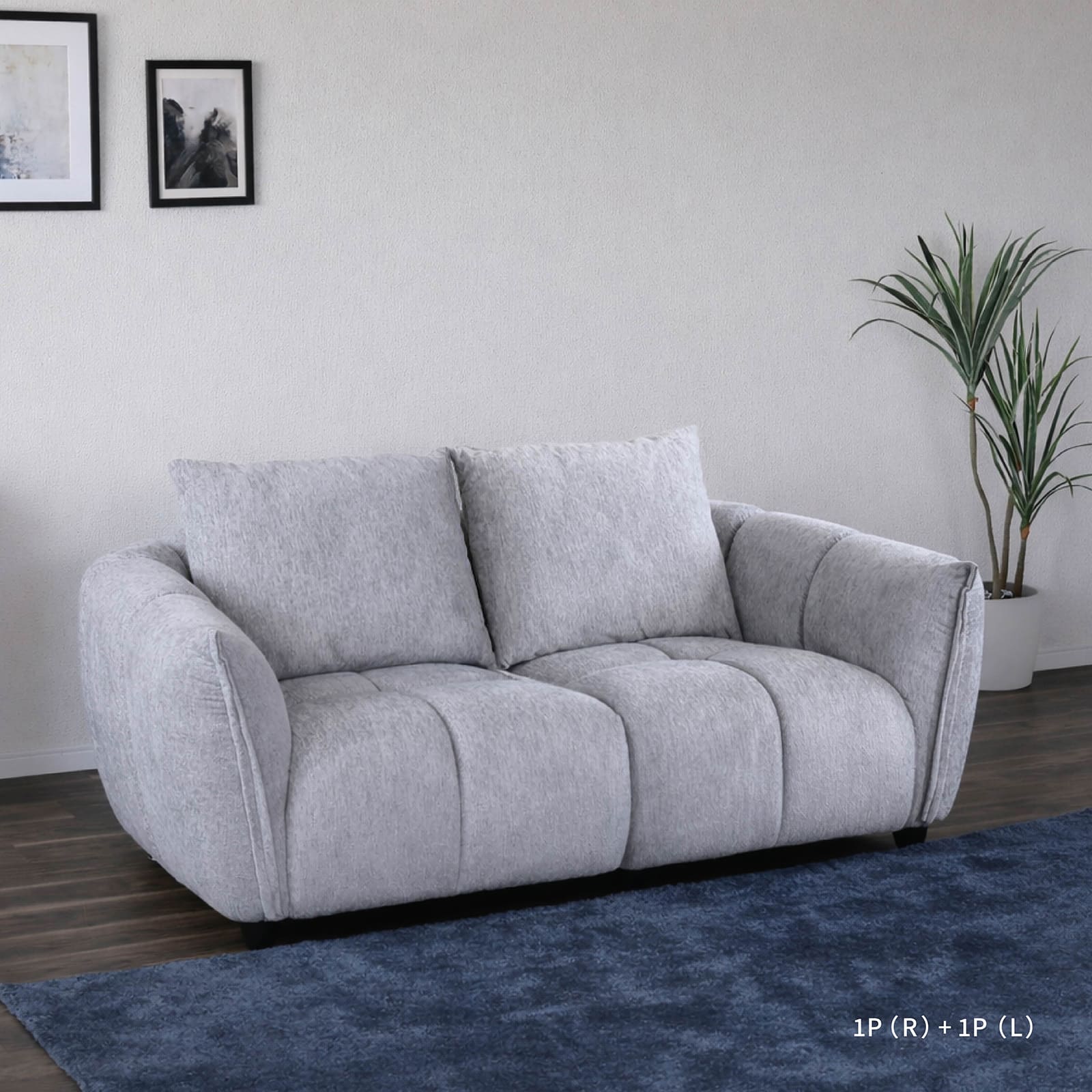 ［幅85］ 立体感 ローバック 1人掛け ソファ 画像16