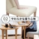 【2脚セット】 ［座面高さ45.5］ MY - WH ｜ ダイニングチェア - 03 【在庫限り品】