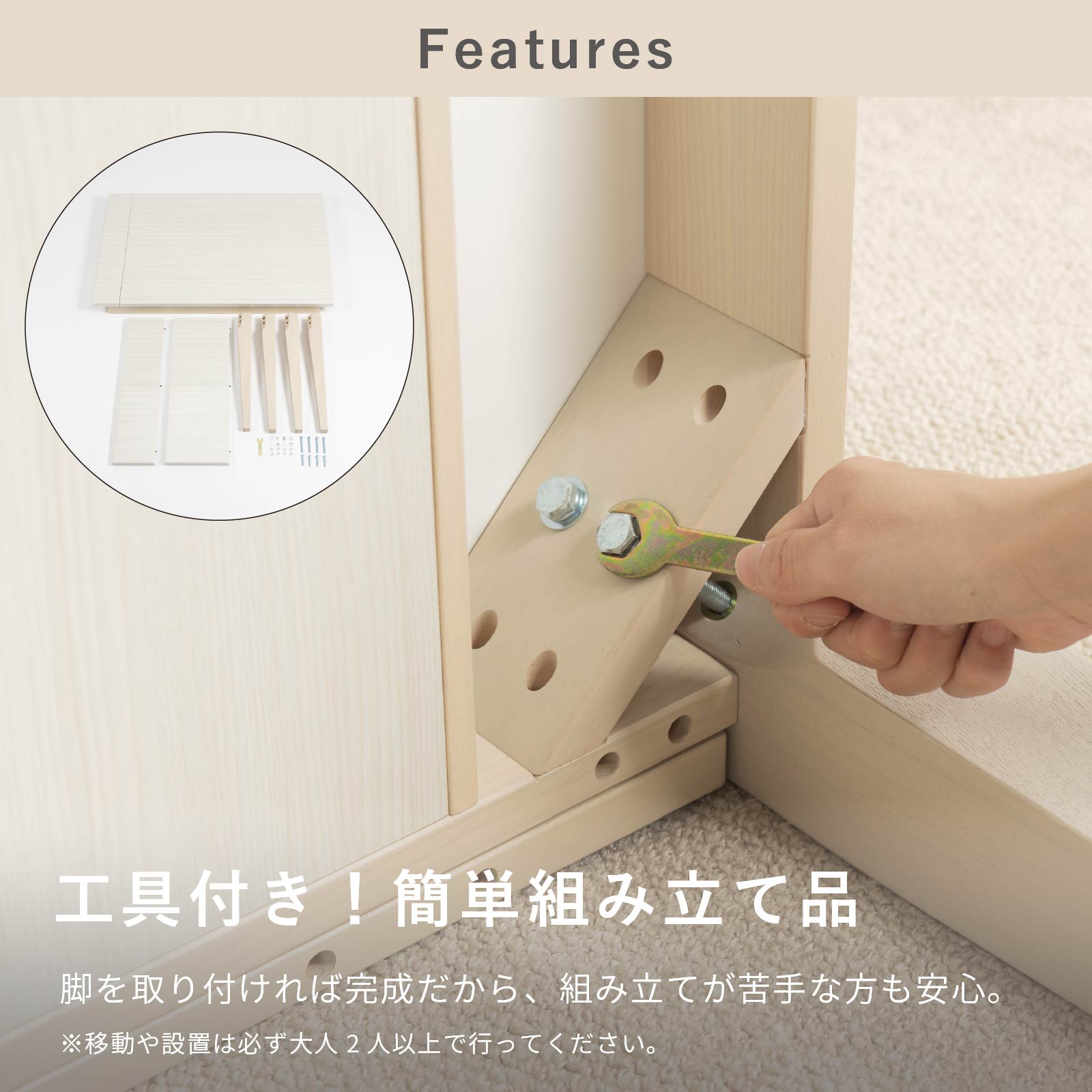 ［幅130-180］ 伸長式 ホワイト 白木目 鏡面 UV塗装 ダイニングテーブル