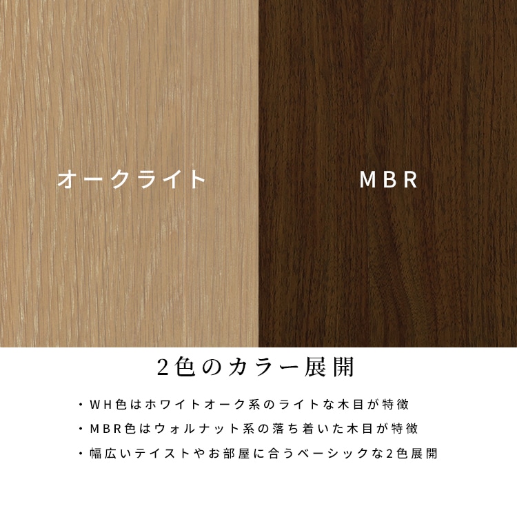 ［幅100］ センターテーブル 収納 100cm 木製 ローテーブル 引き出し 北欧 リビングテーブル 格子 ルーバー 木目 オーク ウォールナット ミニテーブル 収納棚