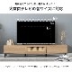 ［幅180］ マリノ ｜ 脚付き テレビ台 ローボード
