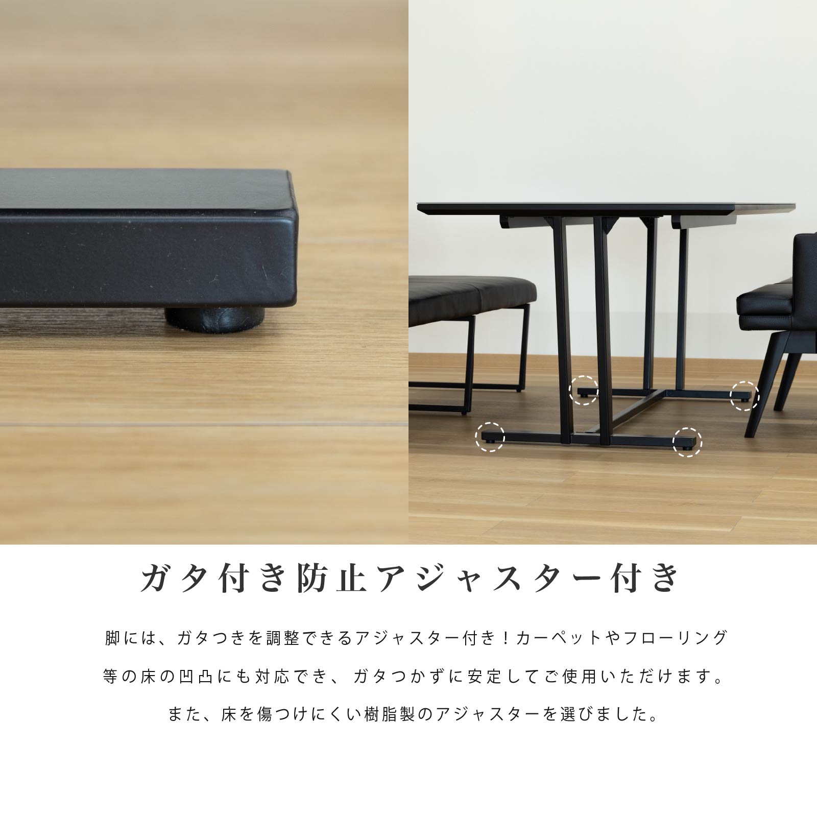 【3点セット】 セラミック ダイニングセット テーブル ベンチ 背付きベンチ 幅150cm 