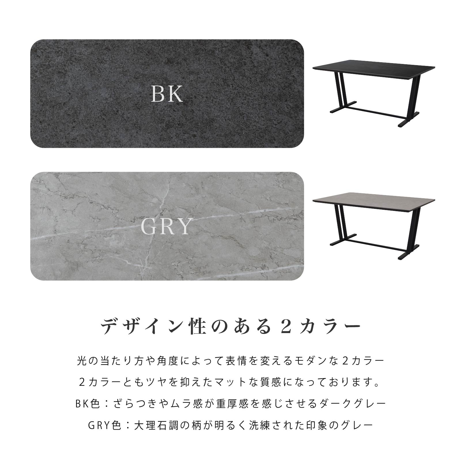 【3点セット】 セラミック ダイニングセット テーブル ベンチ 背付きベンチ 幅150cm 