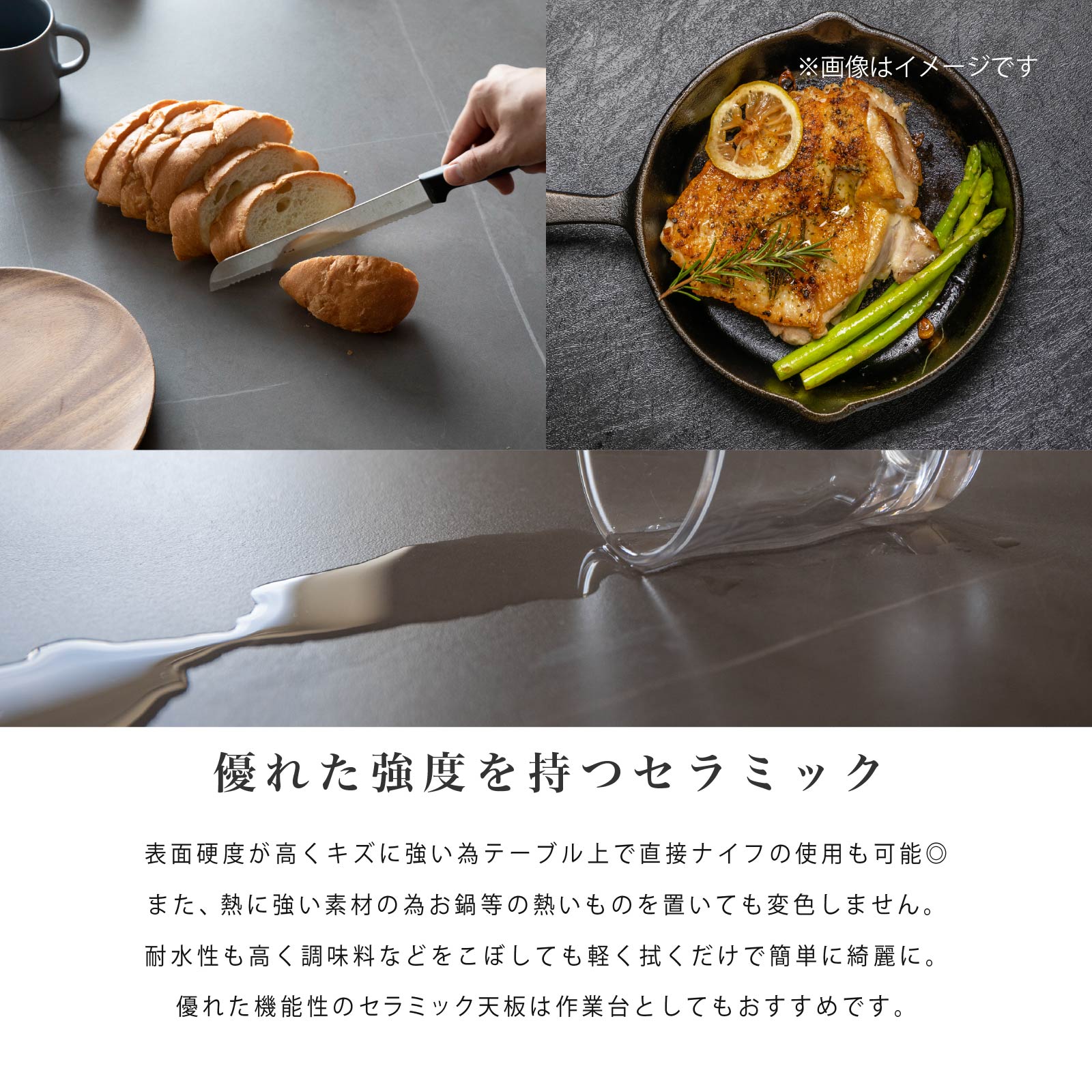 【3点セット】 セラミック ダイニングセット テーブル ベンチ 背付きベンチ 幅150cm 