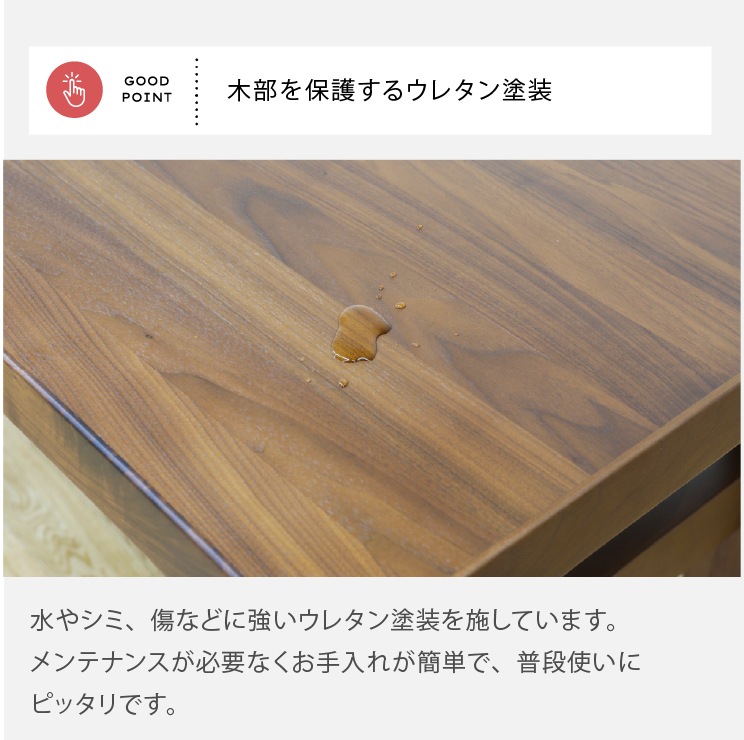 [幅55]  スツール ダイニングチェア ラバー ウォールナット 天然木  55 STOOL